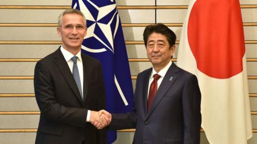 ForPost- Стало известно о планах Японии впервые поучаствовать в саммите НАТО