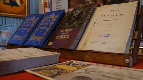 ForPost- Севастопольская Морская библиотека отмечает 200-летие