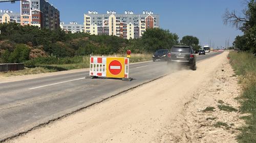 ForPost- Власти Севастополя выделили деньги на ремонт Фиолентовского шоссе