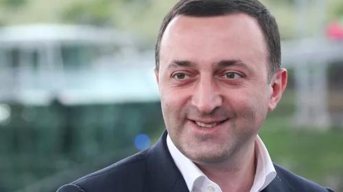 ForPost - Премьер-министр Грузии: Киев был против предоставления Тбилиси статуса кандидата в Евросоюз 