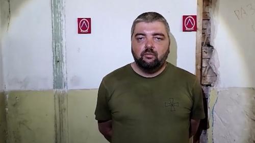 ForPost- Бойцы ВС РФ взяли в плен известного украинского националиста Буткевича