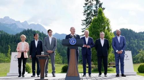 ForPost- Страны G7 собрались оказывать бессрочную поддержку Украине