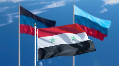 ForPost - Сирия решила признать независимость ДНР и ЛНР