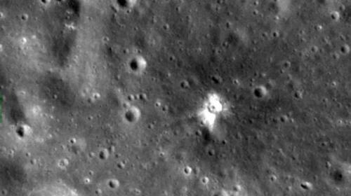 ForPost- На Луне обнаружен кратер от столкновения с «таинственным объектом» 