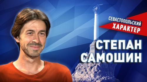 ForPost - Севастопольский характер Степана Самошина: к памятнику Нахимову несут цветы вместо недостающих деталей ForPost - Севастопольский характер Степана Самошина: к памятнику Нахимову несут цветы вместо недостающих деталей