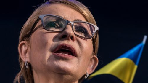 ForPost - Тимошенко назвала неприемлемым любое мирное соглашение с Россией