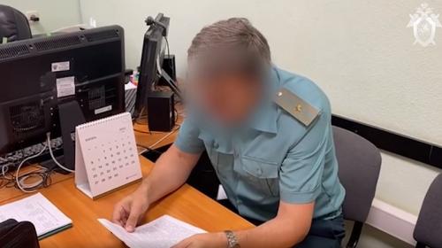 ForPost- В Крыму задержали замначальника местной таможни