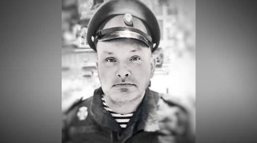 ForPost- Казак-доброволец из Севастополя погиб в спецоперации на Украине