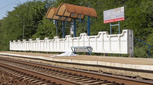 ForPost- Под поезд в Крыму попала неизвестная женщина