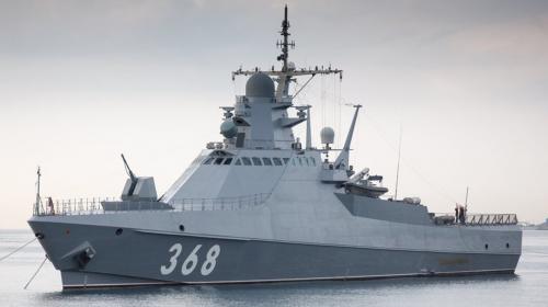 ForPost- Черноморский флот с базой в Севастополе пополнился новым кораблем
