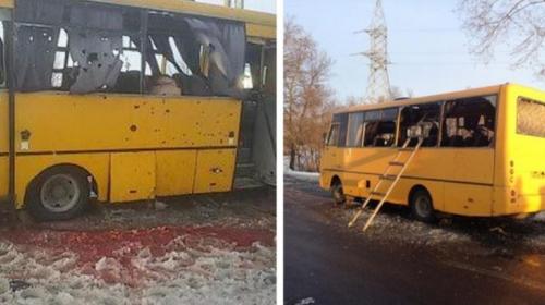 ForPost- МО РФ: боевики расстреляли в Херсонской области автобус с эвакуированными жителями