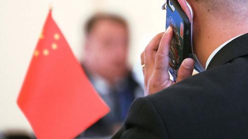 ForPost- МИД КНР: Россия и Китай будут вместе противостоять гегемонии и лживому порядку США