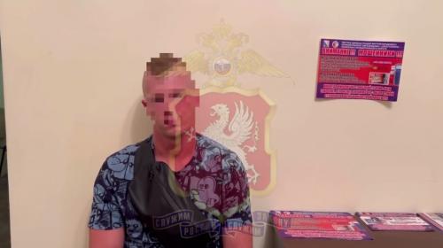 ForPost- Герой откровенного видео из севастопольского бара дал показания 