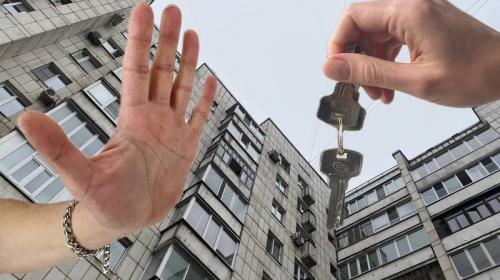 ForPost- Осенью в России резко подорожает арендное жильё
