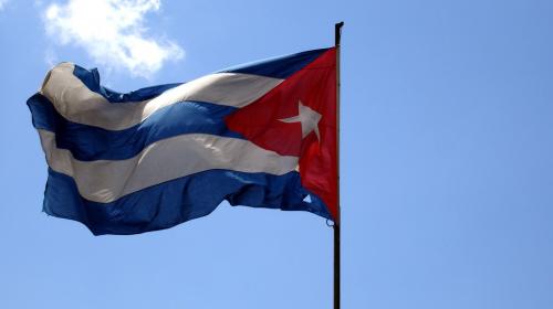 ForPost- Куба и валютный рынок: серьёзный шанс для РФ