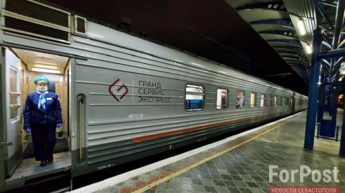 ForPost- На «бархатный сезон» к крымским поездам прицепят дополнительные вагоны