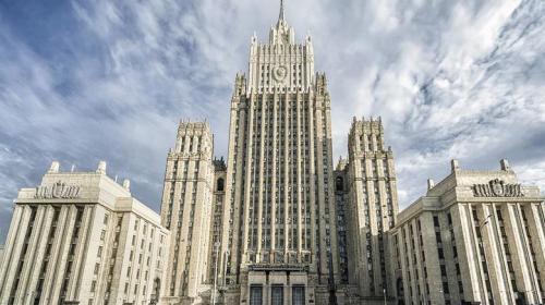 ForPost- МИД назвал последствия объявления США России «спонсором терроризма»