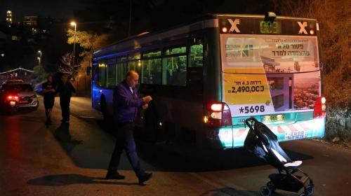 ForPost- Не менее семи человек пострадали в Иерусалиме в результате обстрела автобуса
