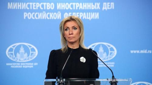 ForPost- Захарова обозначила причины возможного разрыва дипотношений с США
