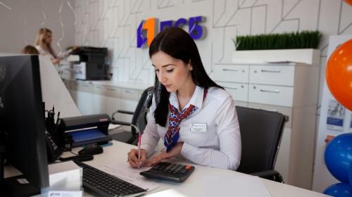 ForPost - ПСБ в Севастополе начал зачисление пенсий и социальных выплат на банковские карты 