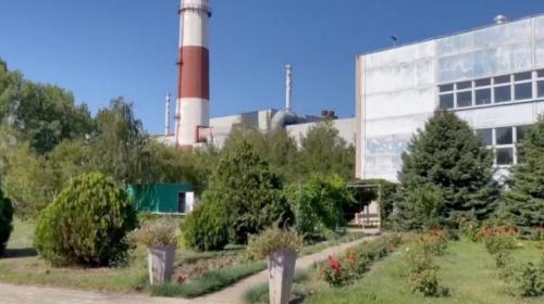 ForPost- В Минобороны РФ заявили о подготовке Киевом провокации на Запорожской АЭС