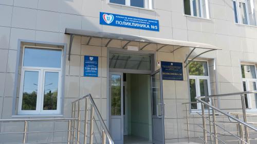ForPost - Пациентам Корабельной стороны Севастополя обещают облегчение