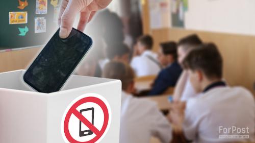 ForPost- В Крыму у запрета на смартфоны в школах нашли слабые места