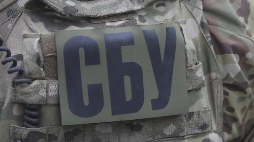 ForPost - СБУ заподозрила супругу бойца ВСУ в передаче данных российским военным