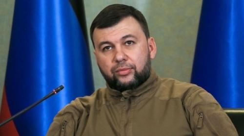ForPost - Глава ДНР поручил уволить двух чиновников за грубость в общении с жителями Донецка