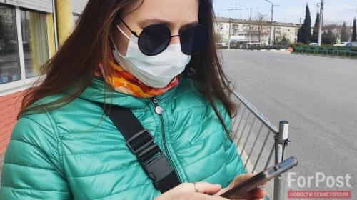 ForPost- Почему в Крыму не торопятся возвращать коронавирусные ограничения