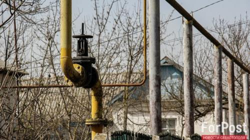 ForPost- Для крымчан на два года заморозили цены на газ