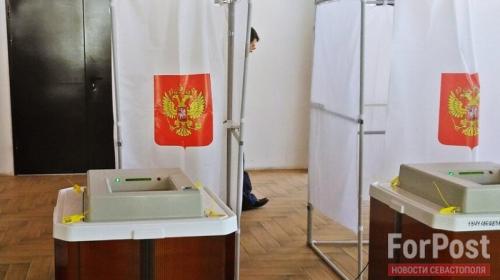 ForPost- В Севастополе стартовали довыборы в Заксобрание