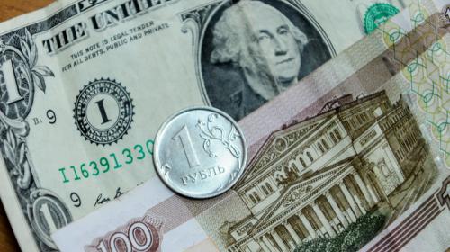 ForPost - Аналитик Зварич спрогнозировал курс доллара в диапазоне 70—75 рублей к концу года