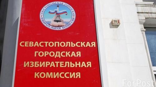 ForPost- Севастополь демонстрирует невысокую явку на дополнительных выборах