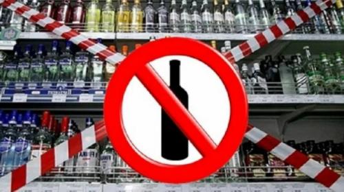ForPost - Минздрав заявил о снижении потребления алкоголя в России с 2008 года почти на 43%