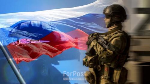 ForPost - Кремль ответил на критику действий Минобороны РФ на Украине