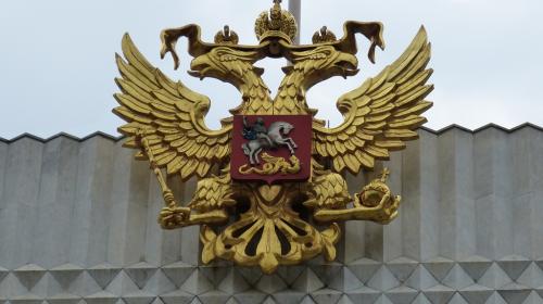 ForPost- В США рассекретили данные о «тайном влиянии» России за рубежом
