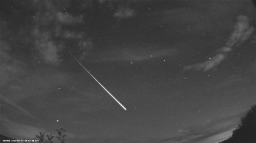 ForPost- Очевидцы сняли полёт необычного метеора 
