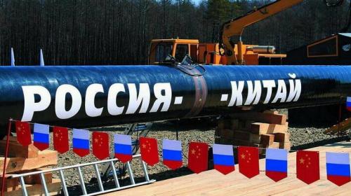 ForPost - Москва объявила о начале строительства в Китае нового газопровода Siberian Force 2