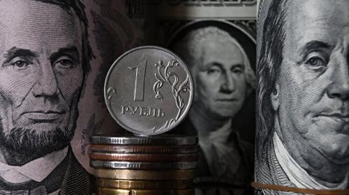 ForPost - Эксперт назвал факторы, которые могут разогнать доллар до 100 рублей