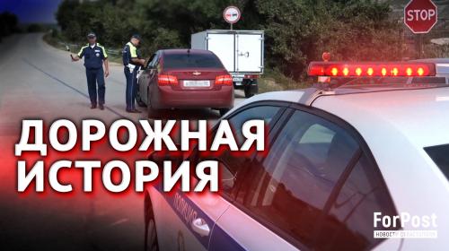 ForPost- Севастопольский и челябинский гаишники вывезли роженицу из знаменитой пробки 