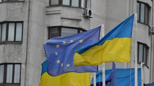 ForPost- Евросоюз выделит Украине ещё €5 млрд макрофинансовой помощи