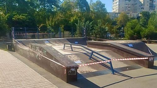 ForPost- Травмировавший ребенка скейтодром в севастопольском Динопарке демонтируют 