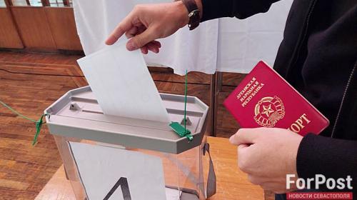 ForPost- Как проходит голосование на референдуме республик Донбасса и освобожденных территорий в Крыму