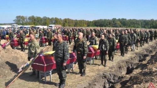 ForPost- Украинские военные заявили о масштабных потерях на южном направлении