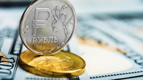 ForPost- Минфин потратит 1 трлн рублей, чтобы обвалить рубль