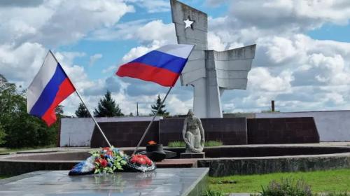 ForPost - Жители четырех освобожденных регионов поддержали присоединение к России
