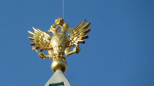 ForPost- России и Европе предрекли потерю статуса великих держав