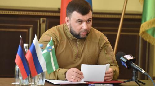 ForPost - В ДНР конфисковали недвижимость 142 украинских граждан и двух компаний