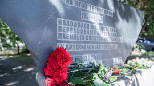 ForPost- На месте концлагеря времён Великой Отечественной войны в Крыму появится мемориал